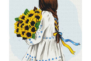 Картина за номерами 'Квіти України' ©Alla Berezovska BS53075 Brushme 40х50 см