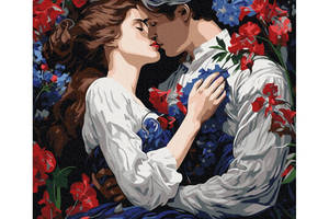 Картина за номерами 'Поцілунок у квітучому саду' BS53897, 40х50см