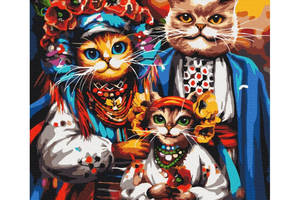 Картина за номерами 'Сімя котиків-козаків' ©Маріанна Пащук BS53690 Brushme 40х50 см
