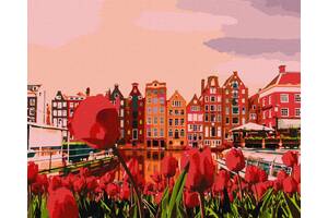 Картина по номерам "Вечерний Амстердам" Идейка KHO2863 40х50 см