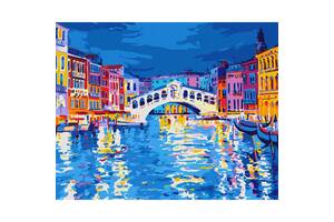 Картина за номерами 'Вечірня Венеція' Ідейка KHO2137 40х50 см