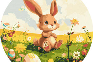 Картина за номерами 'Великодній кролик' Brushme RC00079M 30 см