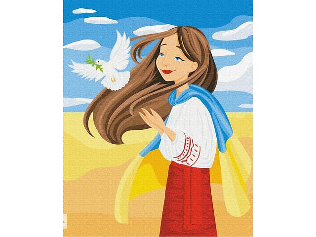 Картина за номерами 'Вільна Україна' © Василик Марія Brushme BS53074 40х50 см