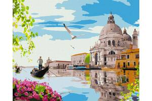 Картина за номерами 'Яскрава Венеція' Ідейка KHO3620 40х50 см