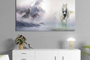 Картина животные KIL Art Лошади и волки в тумане и горах 75x50 см (1712-1)