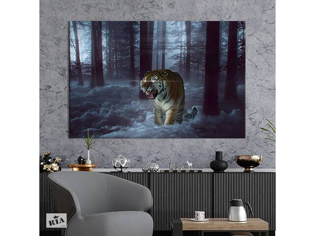 Картина животные KIL Art Оскал тигра в лесу 75x50 см (1727-1)