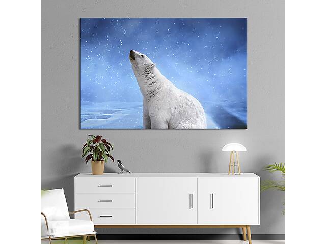 Картина животные KIL Art Полярный медведь нюхает воздух 51x34 см (1778-1)