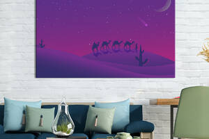 Картина животные KIL Art Пустыня и небо-розово-фиолетовых оттенков с верблюдами 75x50 см (1719-1)