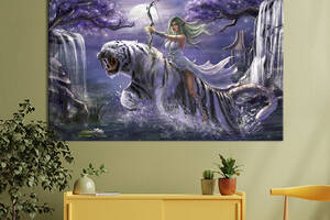 Картина животные KIL Art Вода сказочная девушка и тигр 122x81 см (1705-1)