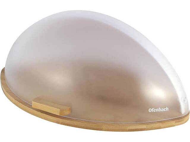 Хлебница Ofenbach Bread Snail 44.5х29х20см, белый