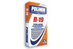 Клей для утеплювача «Тепло-Фасад» П-19 Polimin