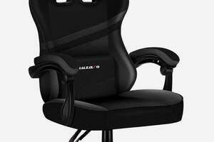 Комп'ютерне крісло Huzaro Force 4.4 Black тканина Купи уже сегодня!
