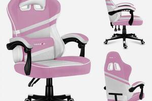Комп'ютерне крісло Huzaro Force 4.4 Pink тканина Купи уже сегодня!