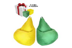 Комплект кресло мешок груша 120x90 см 2 шт. + Подарок 2 пуфа 30x30 см Tia-Sport желтый, зеленый (sm-0619-2)
