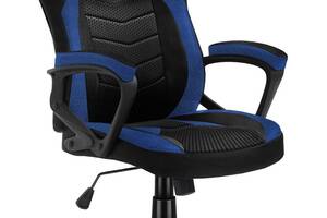 Компьютерное кресло HUZARO Force 2.5 BLUE ткань