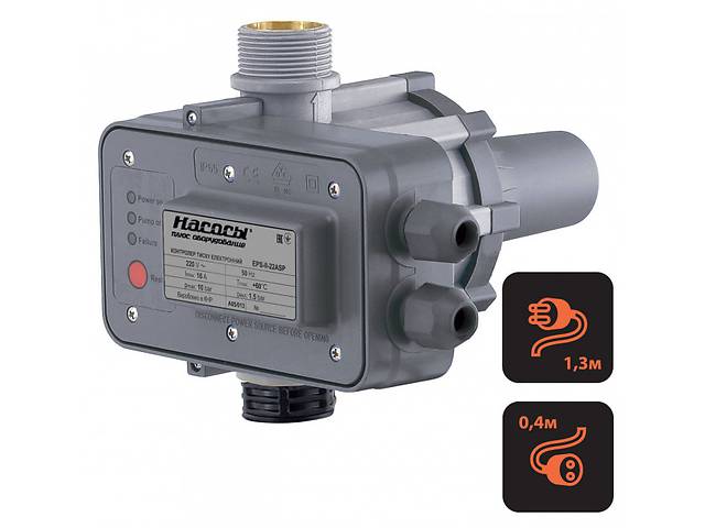 Контроллер давления Насосы+Оборудование EPS-II_22A-SP 12096