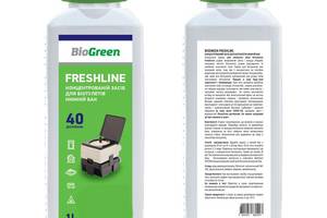Концентрированное средство для биотуалетов нижний бак Biogreen FreshLine 1 л