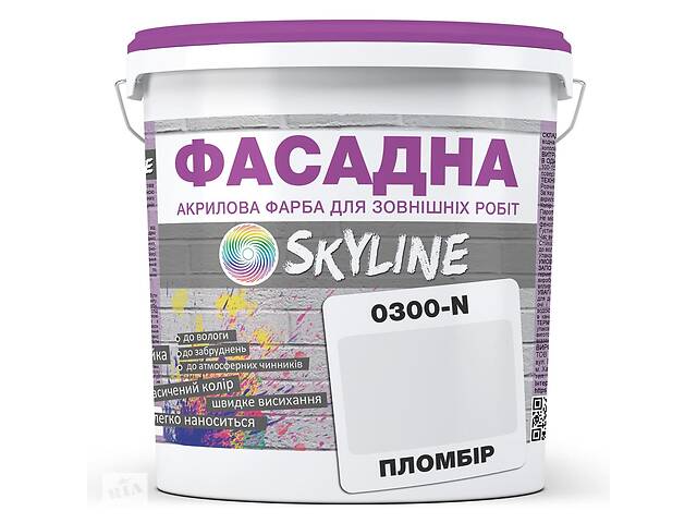 Краска Акрил-латексная Фасадная Skyline 0300-N Пломбир 3л