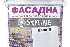 Краска Акрил-латексная Фасадная Skyline 0300-N Пломбир 10л