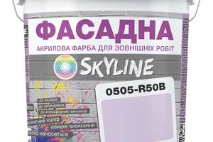 Краска Акрил-латексная Фасадная Skyline 0505-R50B Йогурт 5л