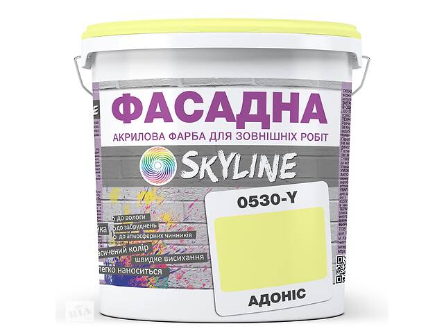 Краска Акрил-латексная Фасадная Skyline 0530-Y Адонис 10л