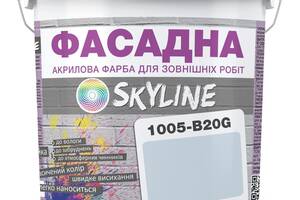 Краска Акрил-латексная Фасадная Skyline 1005-B20G Перванш 5л