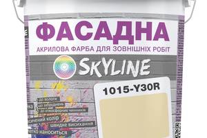 Краска Акрил-латексная Фасадная Skyline 1015-Y30R Песочный 3л