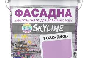 Краска Акрил-латексная Фасадная Skyline 1030-R40B Сиреневый 3л