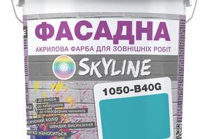 Краска Акрил-латексная Фасадная Skyline 1050-B40G Лазурный 5л