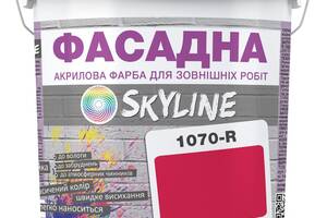 Краска Акрил-латексная Фасадная Skyline 1070R (C) Букет роз 5л