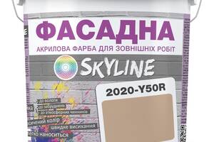 Краска Акрил-латексная Фасадная Skyline 2020-Y50R Кения 3л