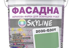 Краска Акрил-латексная Фасадная Skyline 2030-G30Y Сухоцвет 3л