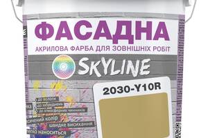 Краска Акрил-латексная Фасадная Skyline 2030-Y10R Миндаль 3л