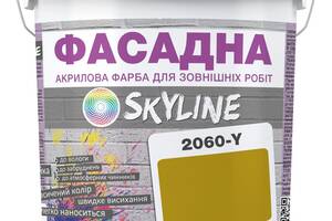 Краска Акрил-латексная Фасадная Skyline 2060Y (C) Янтарь 10л