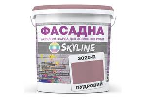 Краска Акрил-латексная Фасадная Skyline 3020-R Пудровый 10л