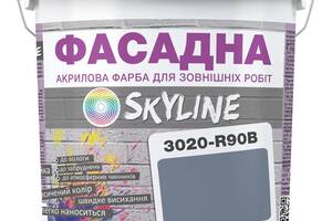 Краска Акрил-латексная Фасадная Skyline 3020-R90B Бусый 3л