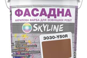 Краска Акрил-латексная Фасадная Skyline 3030-Y50R Корица 5л