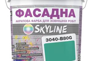 Краска Акрил-латексная Фасадная Skyline 3040-B80G Чирок 10л