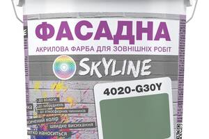 Краска Акрил-латексная Фасадная Skyline 4020-G30Y Шалфей 5л