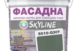 Краска Акрил-латексная Фасадная Skyline 5010-G30Y Хаума 3л