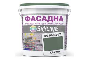 Краска Акрил-латексная Фасадная Skyline 5010-G30Y Хаума 10л