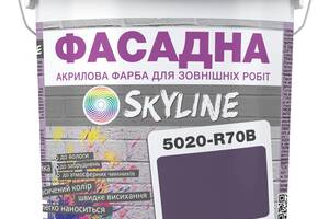 Краска Акрил-латексная Фасадная Skyline 5020-R70B (C) Баклажан 3л