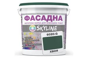 Краска Акрил-латексная Фасадная Skyline 6020-G (C) Хвоя 3л