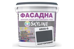 Краска Акрил-латексная Фасадная Skyline 6502-G Касторовый 3л