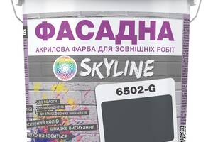 Краска Акрил-латексная Фасадная Skyline 6502-G Касторовый 3л