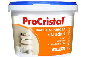 Краска акриловая интерьерная Ирком ProCristal Standart IP-231 белая матовая 10 л