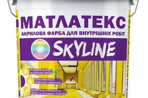 Краска для интерьера акриловая водно-дисперсионная Матлатекс SkyLine 7 кг Белый