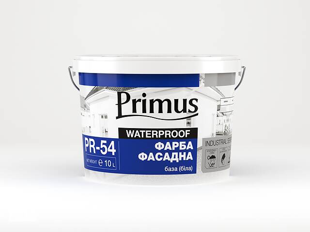 Краска фасадная Primus PR-54 база (белая) 10л.