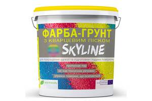 Краска-грунт акриловая с кварцевым песком SkyLine 7 кг