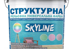 Краска структурная для создания рельефа стен и потолков SkyLine 16 кг Белый